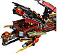 LEGO Ninjago: Корабль Дар судьбы. Решающая битва 70738, фото 7
