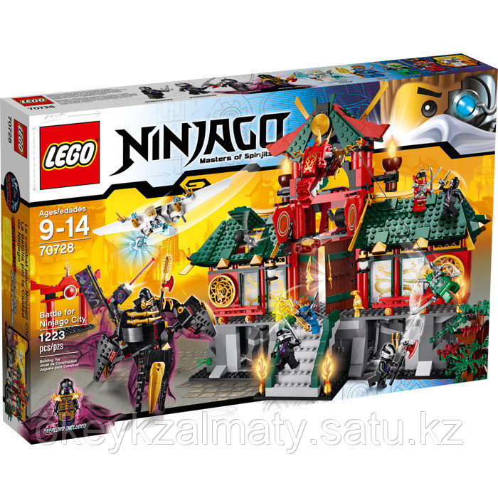 LEGO Ninjago: Битва за Ниндзяго Сити 70728