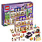LEGO Friends: Гранд-отель 41101, фото 4