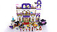 LEGO Friends: Гранд-отель 41101, фото 5
