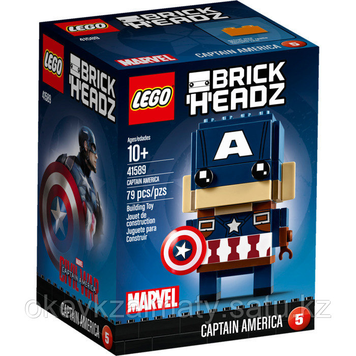 LEGO BrickHeadz: Капитан Америка 41589