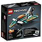 LEGO Technic: Гоночный самолёт 42117, фото 2