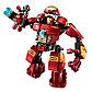 LEGO Super Heroes: Разгром Халкбастера 76031, фото 10