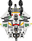LEGO Star Wars: Звёздный корабль Призрак 75053, фото 5