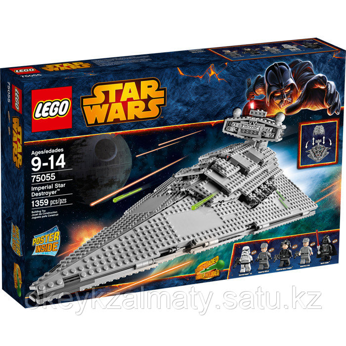 LEGO Star Wars: Имперский Звёздный Разрушитель 75055