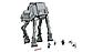 LEGO Star Wars: Вездеходный бронированный транспорт AT-AT 75054, фото 2