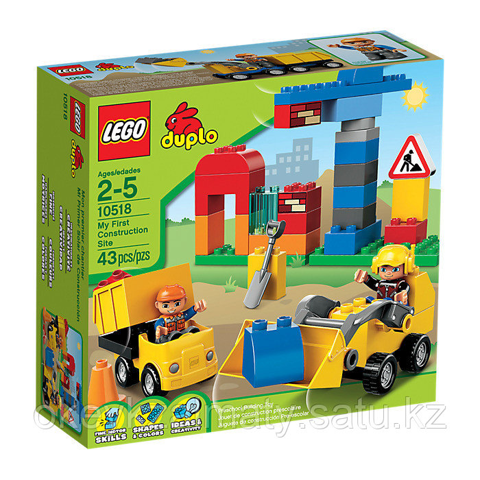 LEGO Duplo: Моя первая стройплощадка 10518