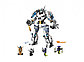LEGO Ninjago: Битва с роботом Зейна 71738, фото 3
