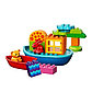 LEGO Duplo: Лодочка для малышей 10567, фото 6