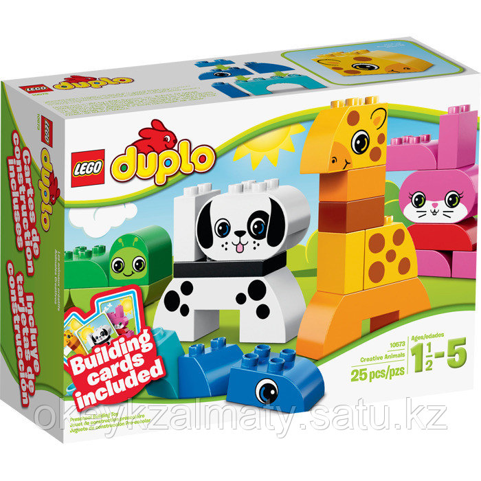 LEGO Duplo: Весёлые зверюшки 10573