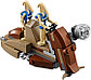 LEGO Star Wars: Перевозчик боевых дроидов 75086, фото 5