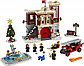 LEGO Creator: Пожарная часть в зимней деревне 10263, фото 3