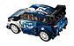 LEGO Speed Champions: Форд Фиеста M-Sport WRC 75885, фото 7
