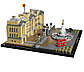 LEGO Architecture: Букингемский дворец 21029, фото 3