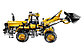 LEGO Technic: Экскаватор с передним ковшом 8265, фото 3