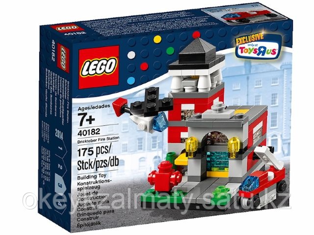 LEGO Exclusive: Пожарное депо 40182