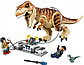 LEGO Jurassic World: Транспорт для перевозки Тираннозавра 75933, фото 5
