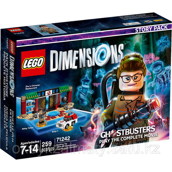 LEGO Dimensions: Story Pack: Охотницы за привидениями 71242
