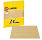 LEGO Classic: Строительная пластина желтого цвета 10699, фото 2