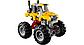 LEGO Creator: Квадроцикл 31022, фото 5