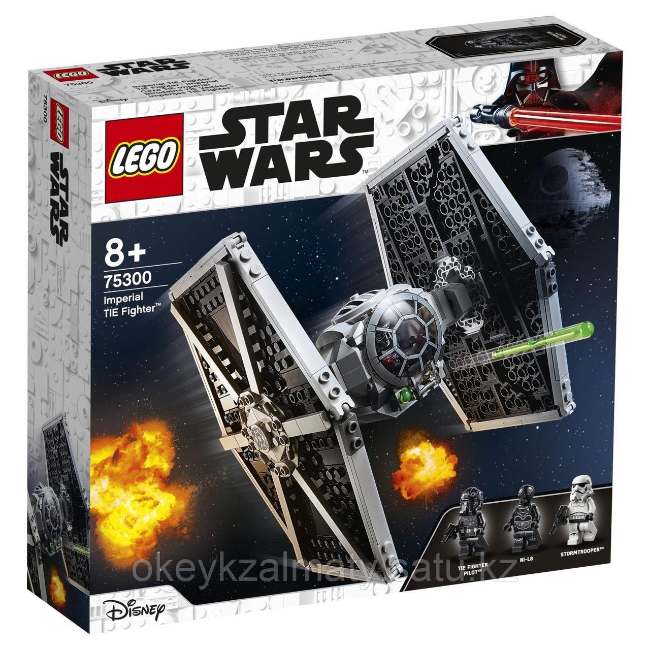 LEGO Star Wars: Имперский истребитель СИД 75300