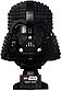 LEGO Star Wars: Шлем Дарта Вейдера 75304, фото 3