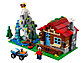LEGO Creator: Домик в горах 31025, фото 3