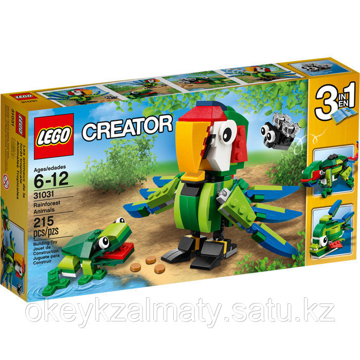 LEGO Creator: Животные джунглей 31031