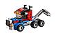 LEGO Creator: Автотранспортер 31033, фото 4