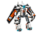 LEGO Creator: Летающий робот 31034, фото 4
