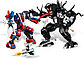LEGO Super Heroes: Человек-паук против Венома 76115, фото 5