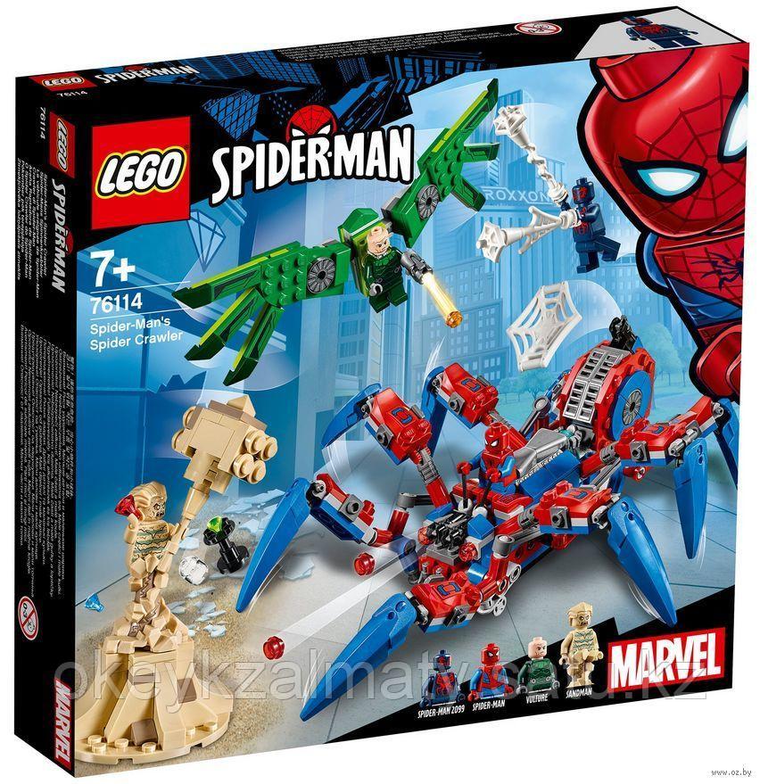 LEGO Super Heroes: Паучий вездеход 76114