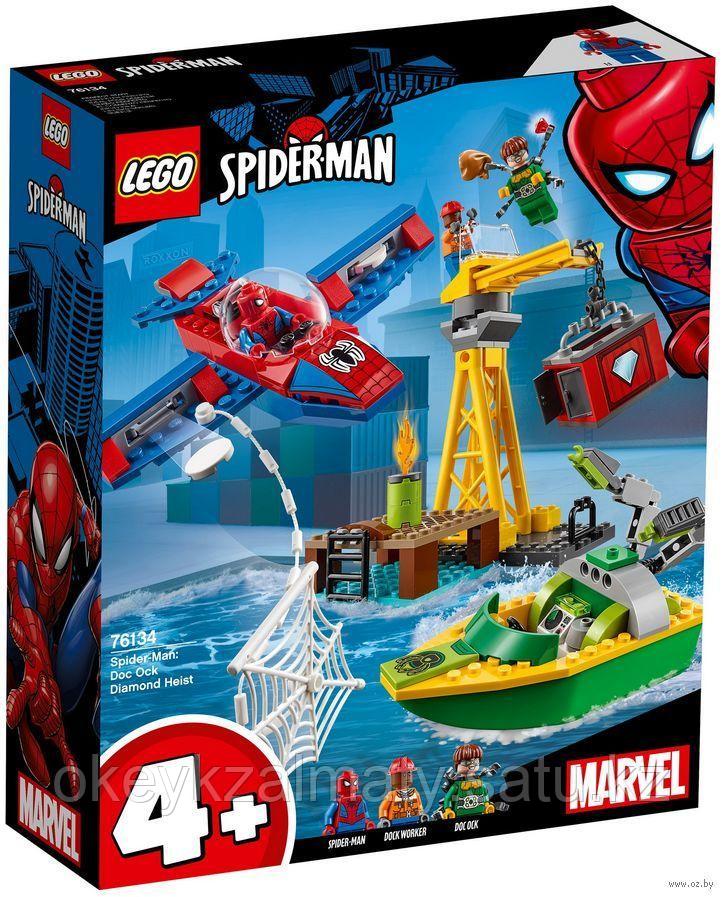LEGO Super Heroes: Человек-паук: Похищение бриллиантов Доктором Осьминогом 76134