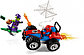 LEGO Super Heroes: Человек-паук: Автомобильная погоня Человека-паука 76133, фото 4
