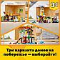 LEGO Creator: Пляжный домик серферов 31118, фото 3