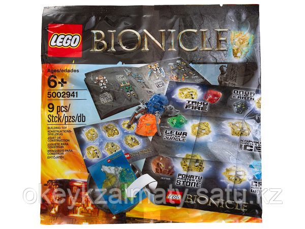 LEGO Bionicle: Набор аксессуаров Бионикл 5002941
