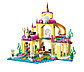 LEGO Disney Princess: Подводный дворец Ариэль 41063, фото 3