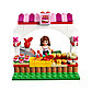 LEGO Friends: Сбор урожая 41026, фото 6