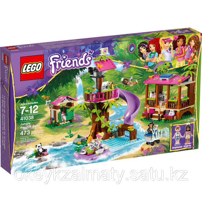 LEGO Friends: Штаб спасателей 41038