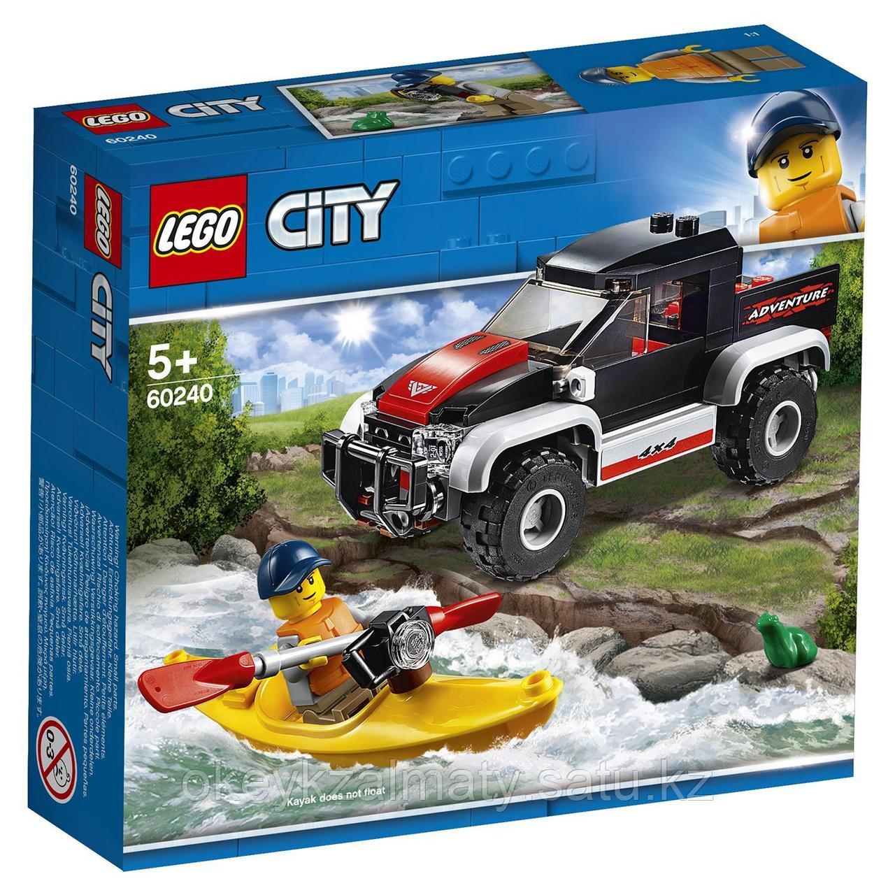 LEGO City: Сплав на байдарке 60240