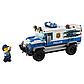 LEGO City: Воздушная полиция: Кража бриллиантов 60209, фото 6