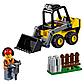 LEGO City: Строительный погрузчик 60219, фото 3