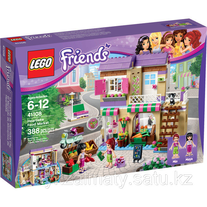 LEGO Friends: Продуктовый рынок 41108