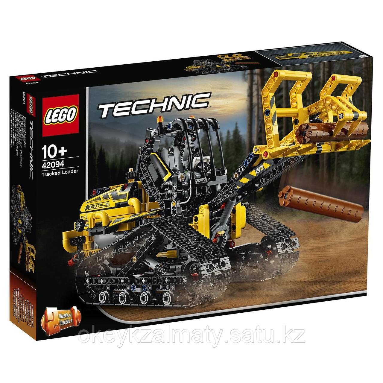 LEGO Technic: Гусеничный погрузчик 42094