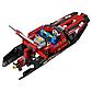 LEGO Technic: Моторная лодка 42089, фото 7