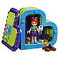 LEGO Friends: Шкатулка-сердечко Мии 41358, фото 4