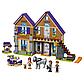 LEGO Friends: Дом Мии 41369, фото 3