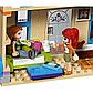 LEGO Friends: Дом Мии 41369, фото 9