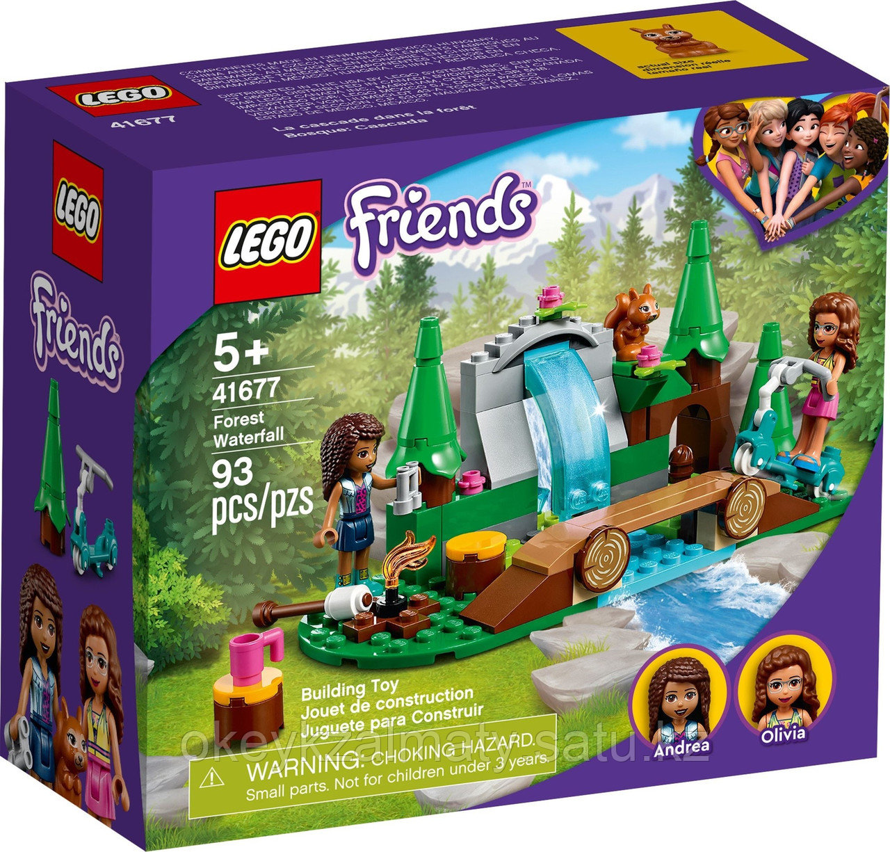 LEGO Friends: Лесной водопад 41677
