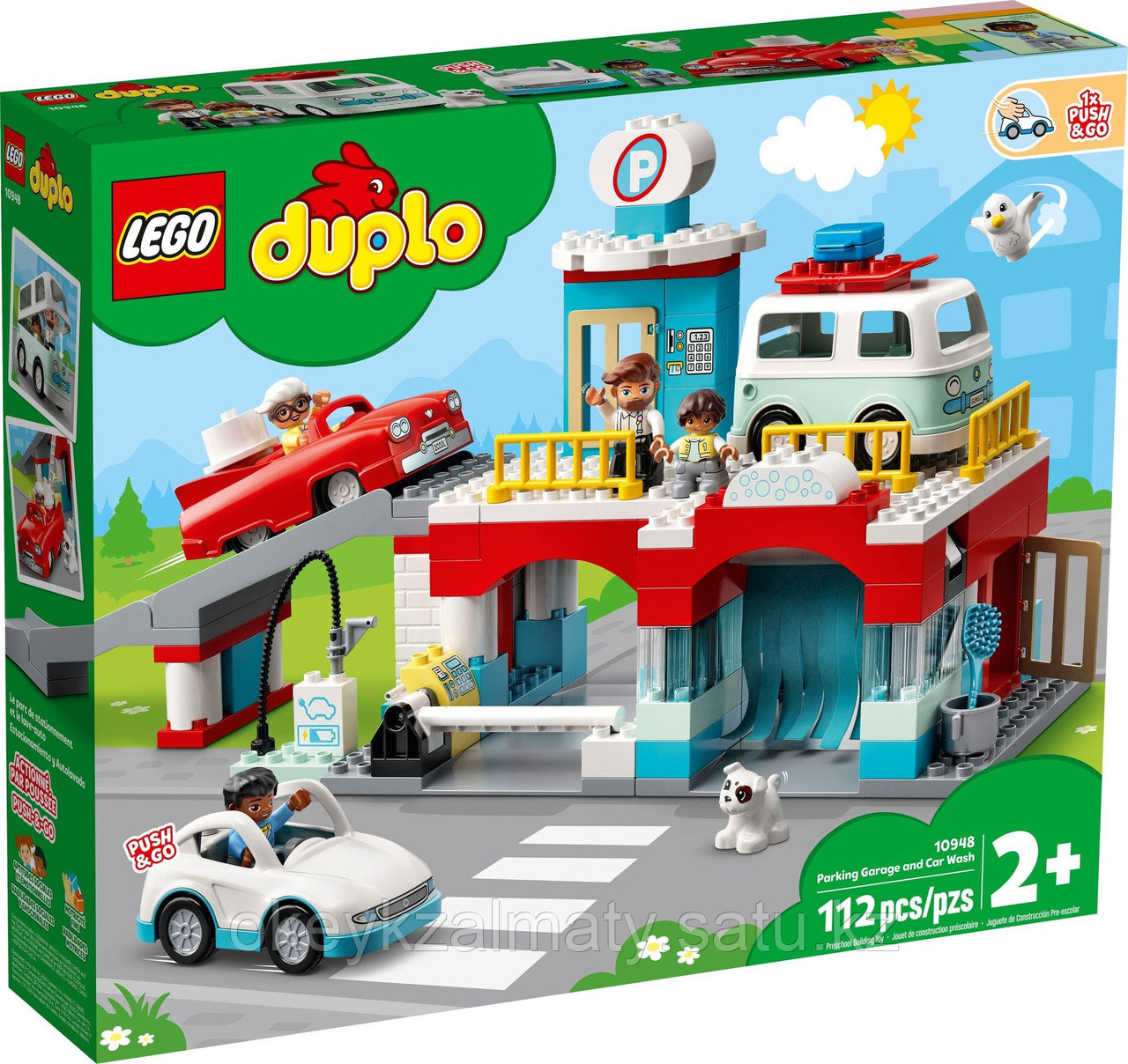 LEGO Duplo: Гараж и автомойка 10948